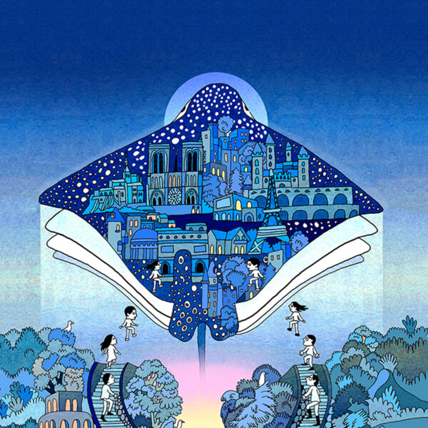 Illustration : Nuits de la lecture 2025