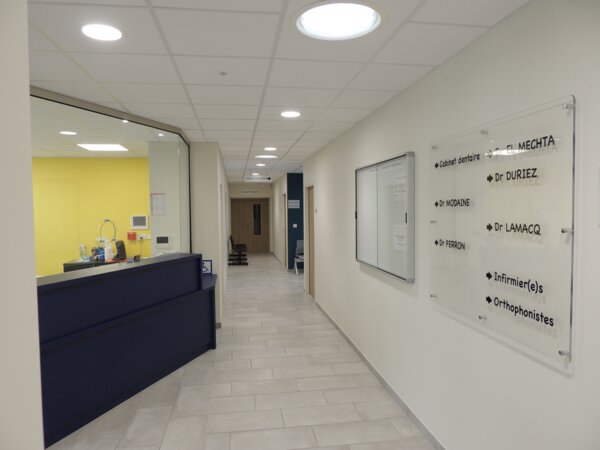 Photo : Accueil Maison de Santé Douzy