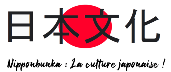 Logo : Nipponbunka - Culture japonaise